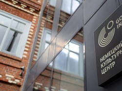 Hubungan dengan Jerman Memanas, Rusia Tutup Goethe-Institut