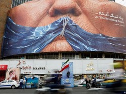 Strategi Trump di Iran, Jalan Menuju Perang Berkepanjangan?