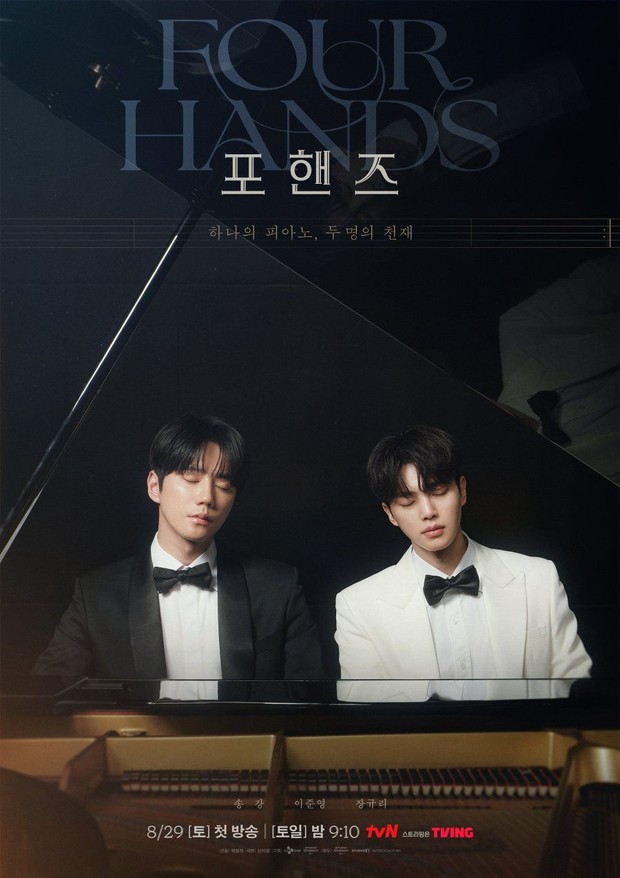 Drama Korea Four Hands, Two Sonatas/ Foto: Netflix Rekomendasi Drama Korea On Going