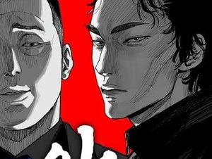 Seniman Hellbound Kolaborasi Bareng MEEN, Garap Horor Crocodile