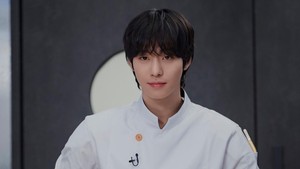Kenalan dengan Karakter Ahn Hyo Seop di Drakor Final Table