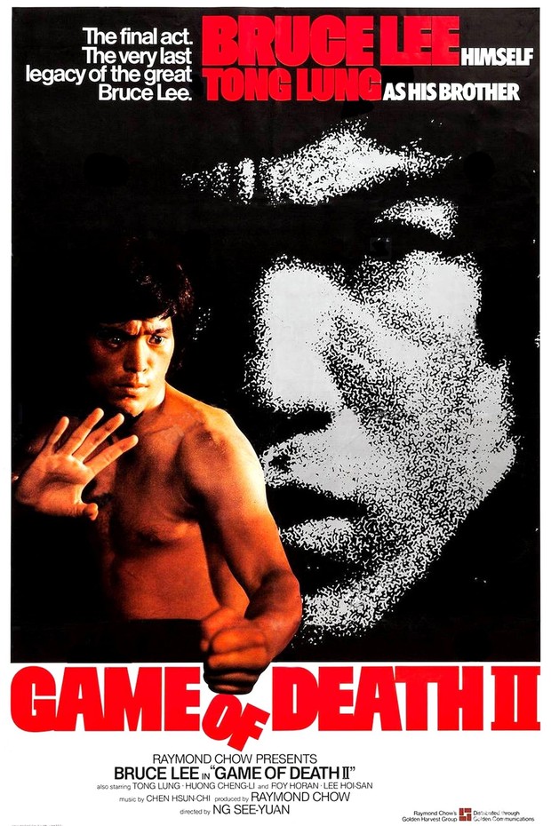 Film Game of Death 2/ Foto: Golden Harvest film Bruce Lee