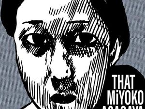 Mangaka Shinichi Abe Meninggal Dunia
