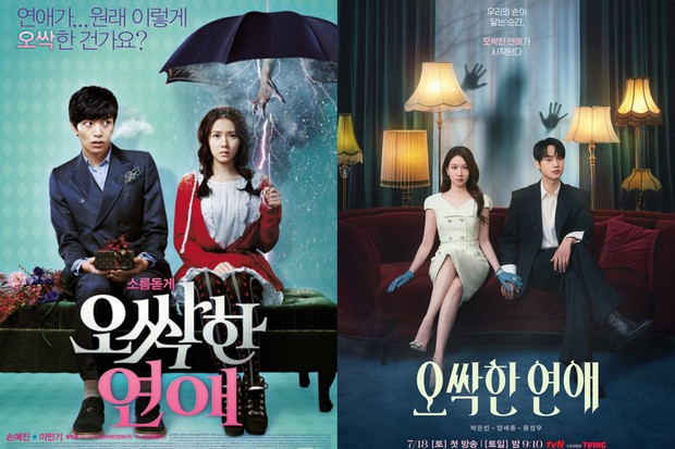 Drama terbaru 'Spooky in Love' sukses mengemas ulang alur horror-romantis film 'Spellbound' dengan menambahkan karakter baru dan konflik pelik.