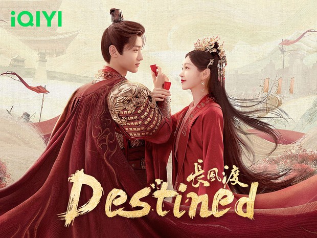 Drama China Liu Xie Ning Destined / Foto: Prime Video Drama China Liu Xie Ning Destined / Foto: Prime Video