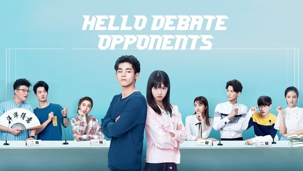 Drama China Liu Xie Ning Hello Debate Opponents / Foto: WeTV VIP Drama China Liu Xie Ning Hello Debate Opponents / Foto: WeTV VIP