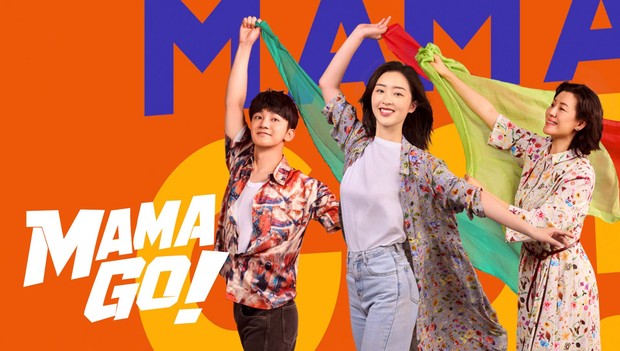 Drama Liu Xie Ning / Foto: WeTV Drama Liu Xie Ning / Foto: WeTV