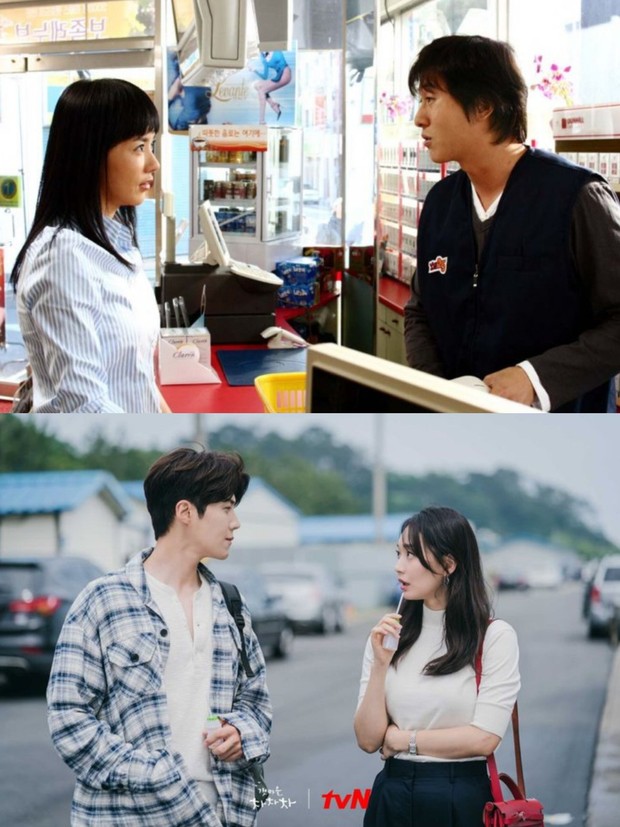 Potret adegan awal pertemuan kedua protagonis utama dalam film 'Mr. Hong'dan drama 'Hometown Cha Cha Cha'.