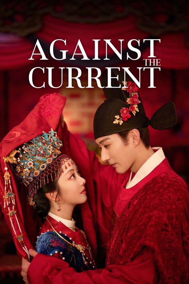 Drama China Tang Songyun Against the Current / Foto: Rakuten Viki Drama China Tang Songyun Against the Current / Foto: Rakuten Viki