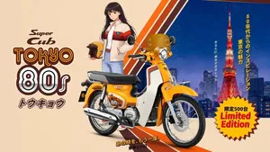 Potret Honda Super Cub Tokyo 80s Makin Klasik, Harga Rp 28 Jutaan