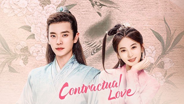 Drama China Cheng Lei Contractual Love / Foto: Viu Drama China Cheng Lei Contractual Love / Foto: Viu