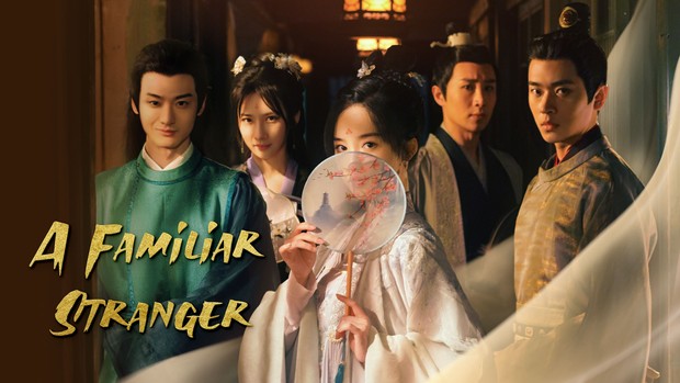 Drama China Cheng Lei Drama China Cheng Lei A Familiar Stranger / Foto: Rakuten Viki / Foto: Rakuten Viki Drama China Cheng Lei Drama China Cheng Lei A Familiar Stranger / Foto: Rakuten Viki / Foto: Rakuten Viki