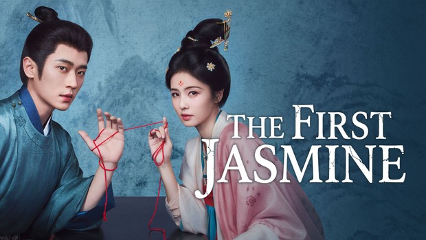 Drama China Cheng Lei The First Jasmine / Foto: Rakuten Viki Drama China Cheng Lei The First Jasmine / Foto: Rakuten Viki