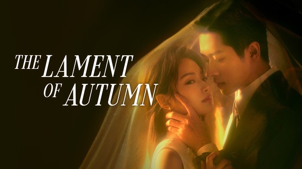 Drama China Cheng Lei The Lament of Autumn / Foto: Mango TV Drama China Cheng Lei The Lament of Autumn / Foto: Mango TV