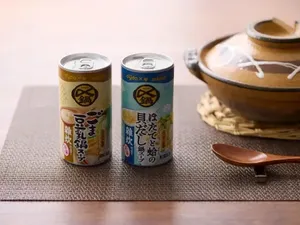 Wow! Vending Machine di Jepang Kini Jual Hot Pot Kalengan