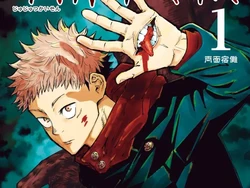 Volume Pertama Manga Jujutsu Kaisen Berjaya di AS