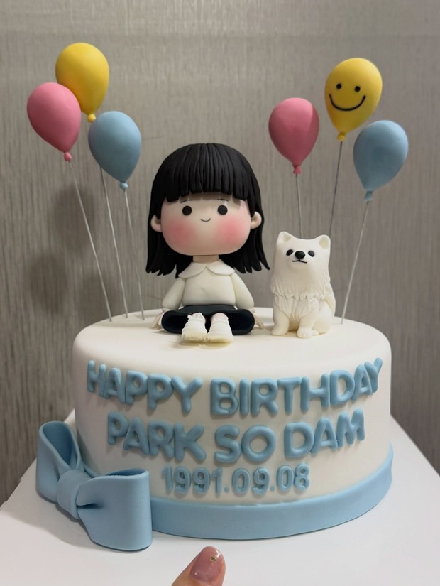 Park So Dam memberikan hadiah untuk penggemar berupa peresmian kanal YouTube pribadi tepat di hari ulang tahunnya yang ke-35.
