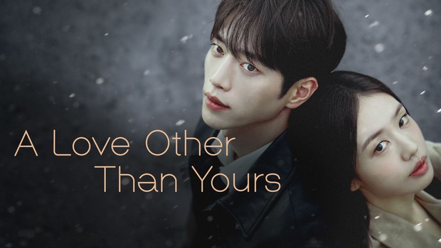 Drama Korea Ahn Eun Jin A Love Other than Yours / Foto: Prime Video
