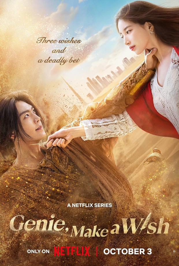 Drama Korea Ahn Eun Jin Genie, Make a Wish  / Foto: Netflix