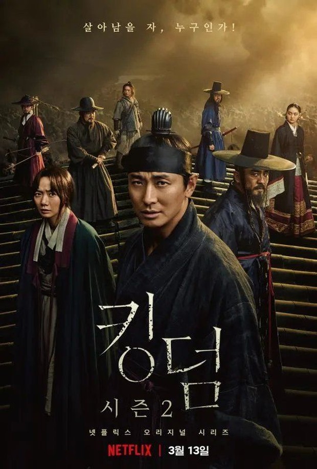 Drama Korea Ahn Eun Jin Kingdom Season 2 / Foto: Netflix