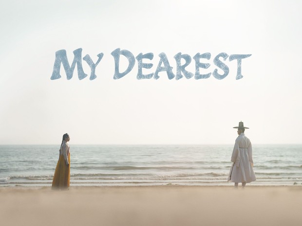 Drama Korea Ahn Eun Jin My Dearest  / Foto: Prime Video