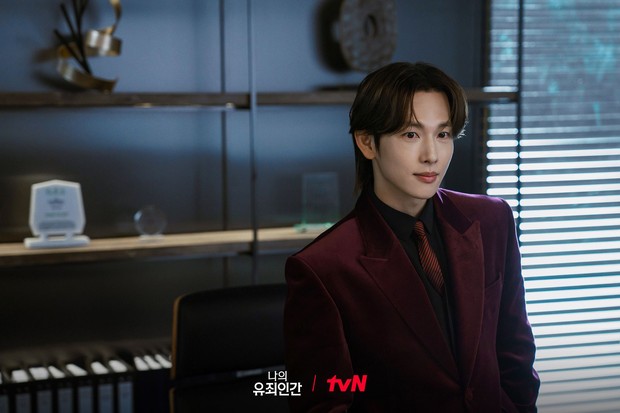 Potret Im Si Wan di Love Disguise/ Foto: instagram.com/tvn_drama