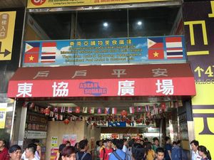 Serasa di Indonesia! Kawasan Taiwan Ini Dipenuhi Warung Bakso hingga Sate