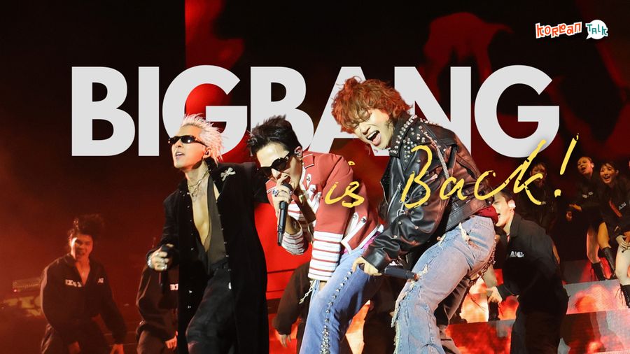 Video K-Talk: Konser XX: COSMOS BIGBANG di Korea Seseru Apa Sih?