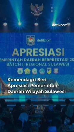 Video Kemendagri Beri Apresiasi Pemerintah Daerah Sulawesi Selatan