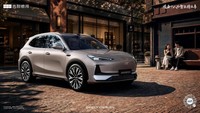 Geely EX5 Terbaru Meluncur, Harganya Rp 260 Jutaan