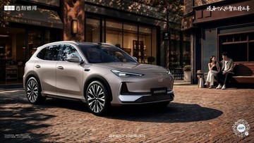 Geely EX5 Terbaru Meluncur, Harganya Rp 260 Jutaan