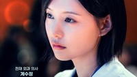 Sinopsis Doctor X, Drakor Netflix Kim Ji Won Debut Jadi Dokter Bedah