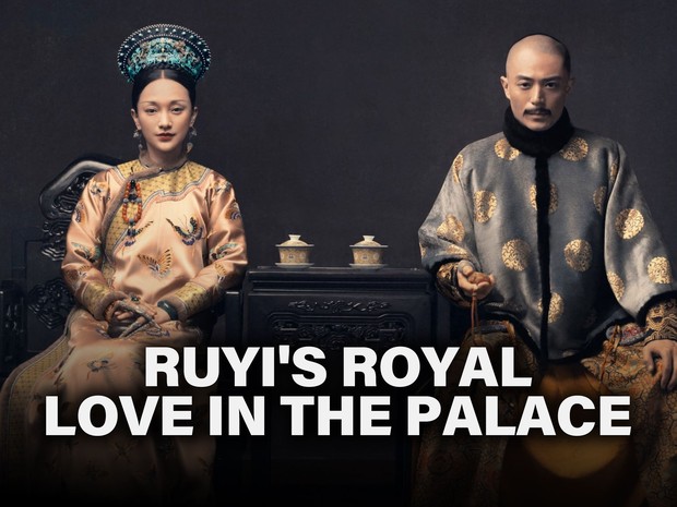 Drama China kerajaan romantis Ruyi's Royal Love in the Palace / Foto: Prime Video Drama China kerajaan romantis Ruyi's Royal Love in the Palace / Foto: Prime Video