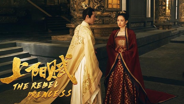 Drama China kerajaan romantis The Rebel Princess / Foto: Prime Video Drama China kerajaan romantis The Rebel Princess / Foto: Prime Video