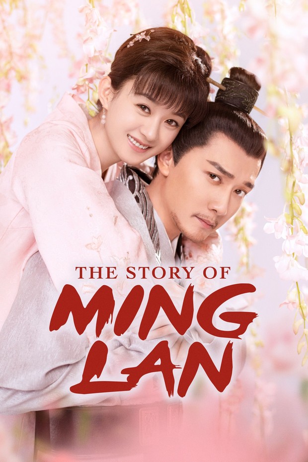 Drama China kerajaan romantis The Story of Ming Lan / Foto: Rakuten Viki Drama China kerajaan romantis The Story of Ming Lan / Foto: Rakuten Viki