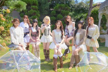Girlband UNIS Say Goodbye, Aktivitas Grup Tamat Bulan Ini