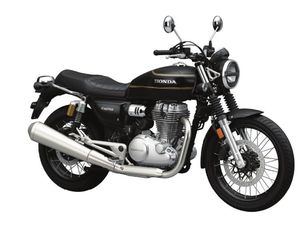 Honda Luncurkan Moge 500 cc, Harganya Rp 50 Jutaan
