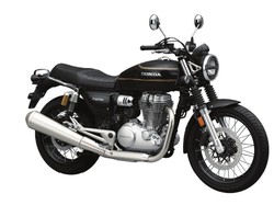 Honda Luncurkan Moge 500 cc, Harganya Rp 50 Jutaan