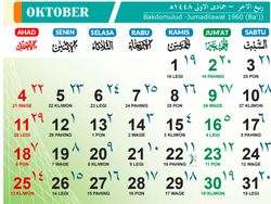 Kalender Oktober 2026 Lengkap Info Tanggal Merah, Cuti Bersama, dan Hari Besar
