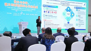 BPOM RI dan China Siapkan MoU Baru, Vaksin hingga AI Masuk Agenda Strategis