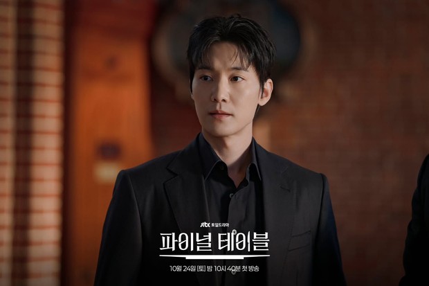 Potret Chang Ryul di drama Final Table/ Foto: instagram.com/jtbcdrama