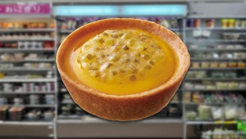 Minimarket Ini Pakai AI untuk Cari Ide Menu, Hasilnya Tak Terduga!