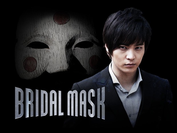 Drama Korea Bridal Mask / Foto: Prime Video