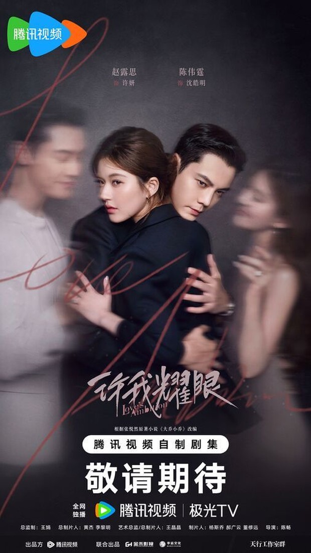 drama China tentang CEO