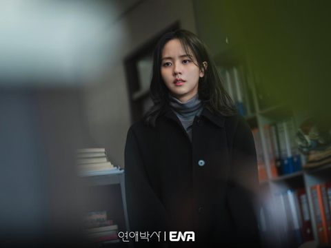 Kim So Hyun di Between Steps / Foto: ENA