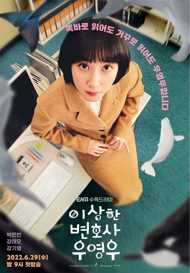 Extraordinary Attorney Woo berhasil mewakili serial televisi asal Korea Selatan dalam ajang International EMMY Awards 2023.