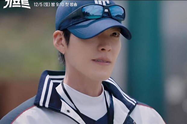 Kim Woo Bin bersiap memotivasi penonton melalui kisah inspirasionalnya dalam drama 'Gift'.