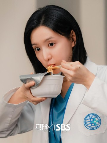 Pecah! Premiere Drakor Doctor X Cetak Rekor Rating Miniseri 2026