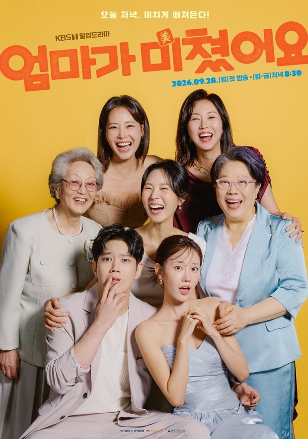 Drakor Mission: Mompossible/ Foto: KBS1 Drama Korea on going