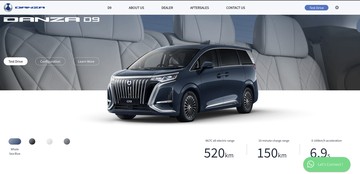 Denza Ganti Nama Jadi Danza, Terkait Sengketa Merek?